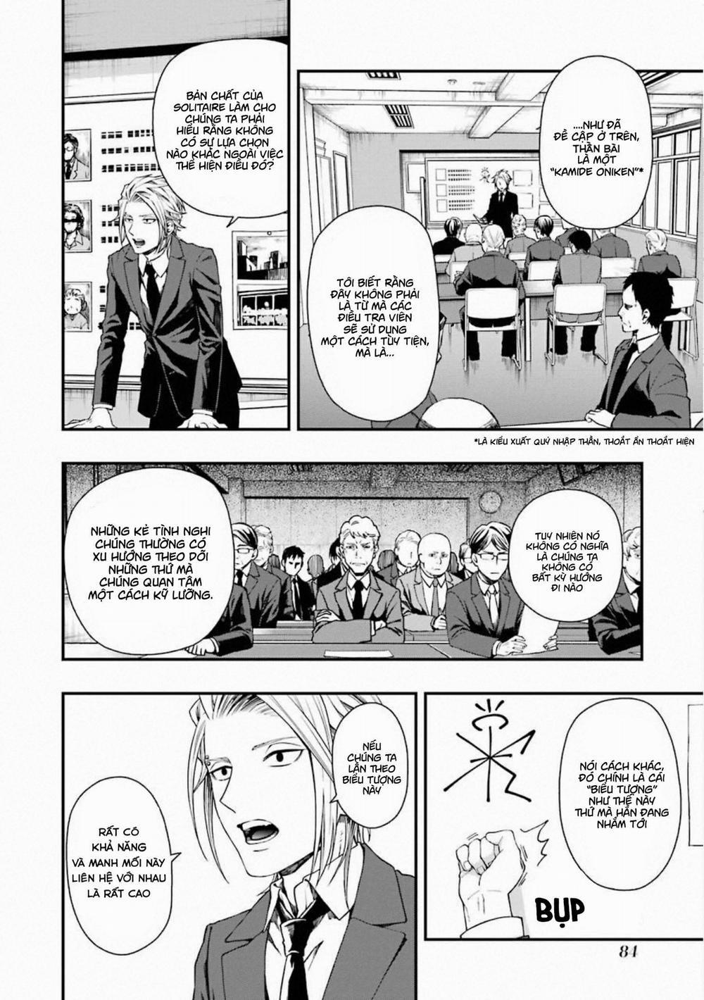 Dead Mount Death Play 29 trang 8