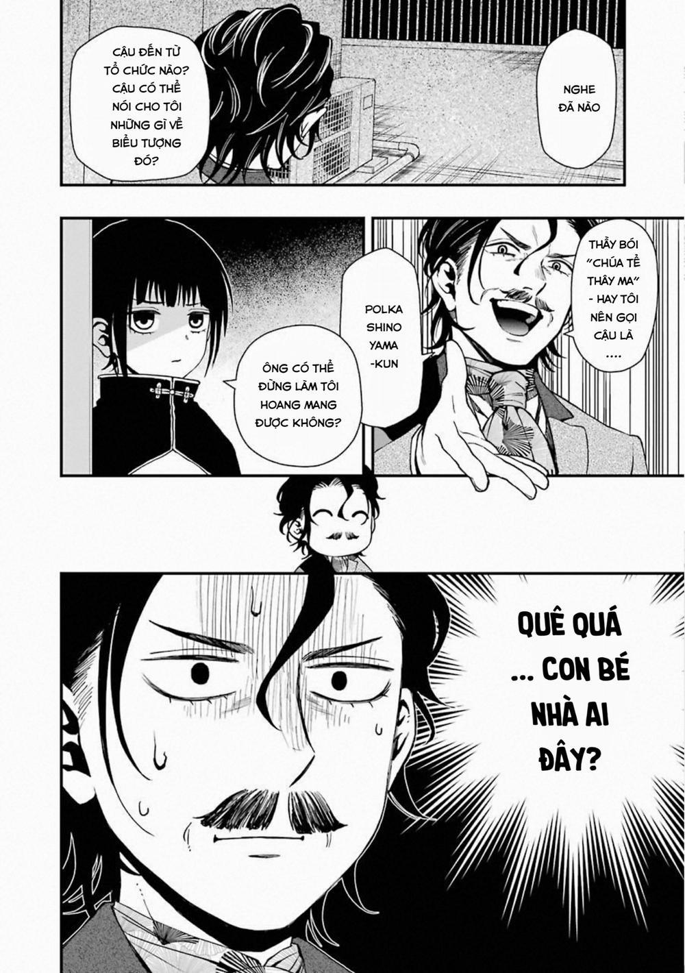 Dead Mount Death Play 30 trang 26