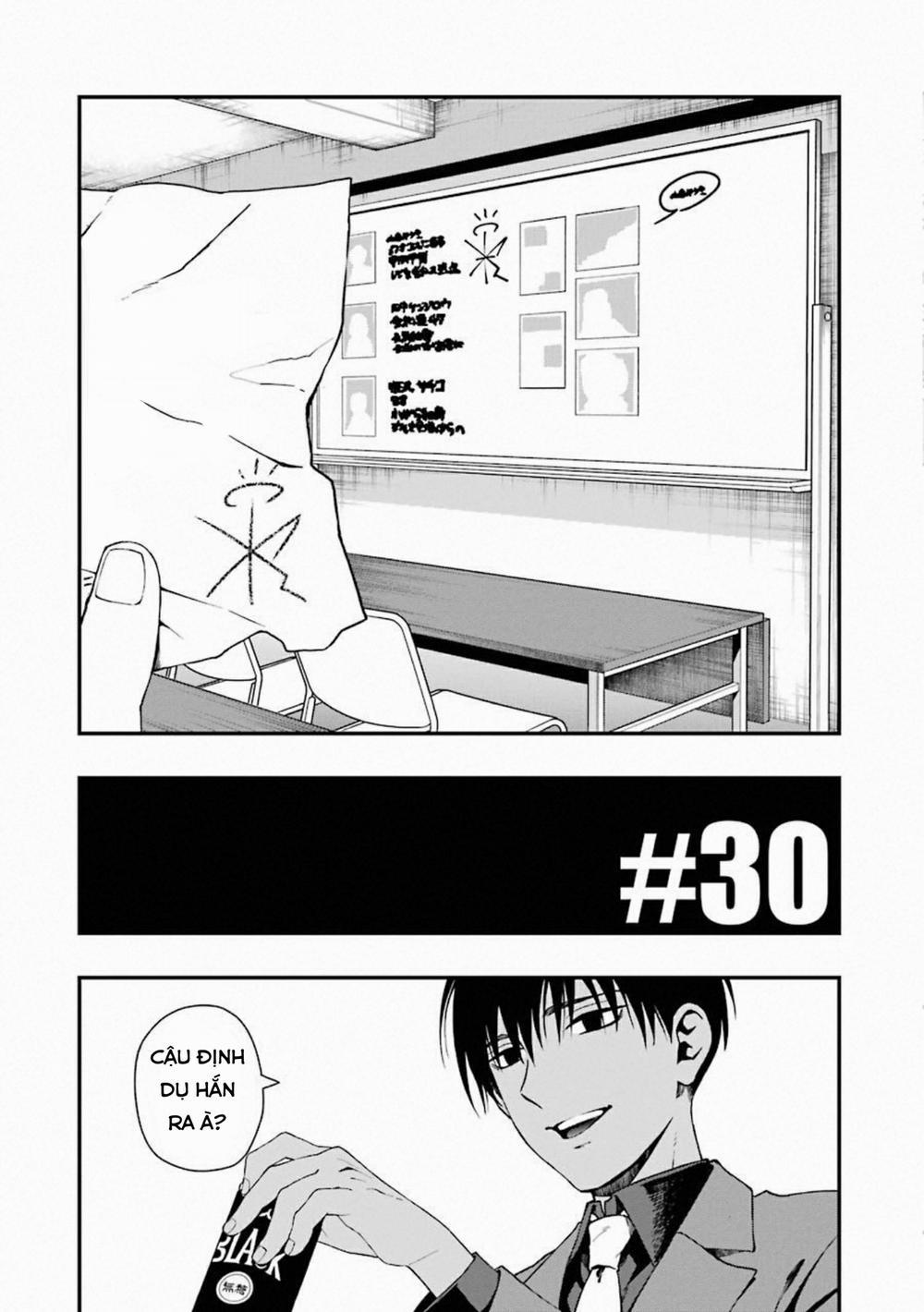 Dead Mount Death Play 30 trang 5