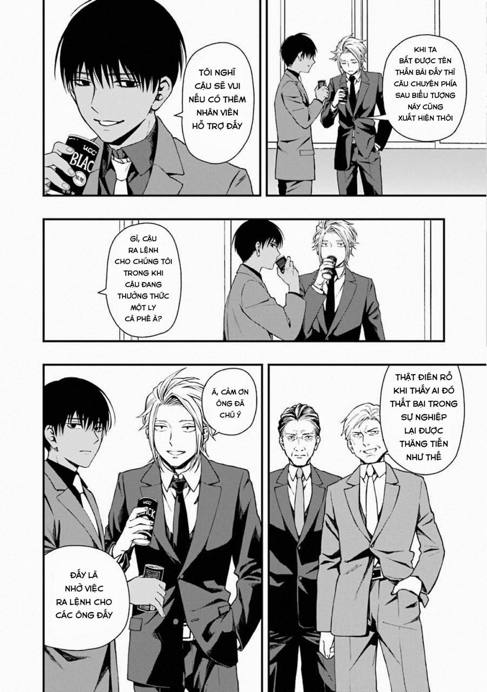 Dead Mount Death Play 30 trang 7