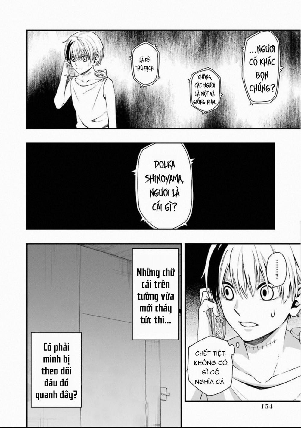 Dead Mount Death Play 32 trang 13