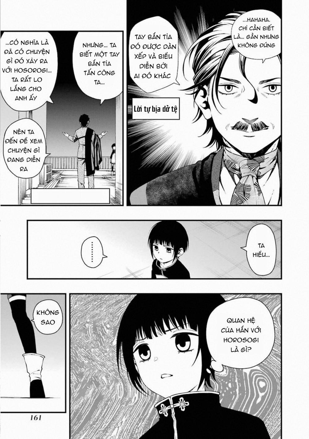 Dead Mount Death Play 32 trang 14