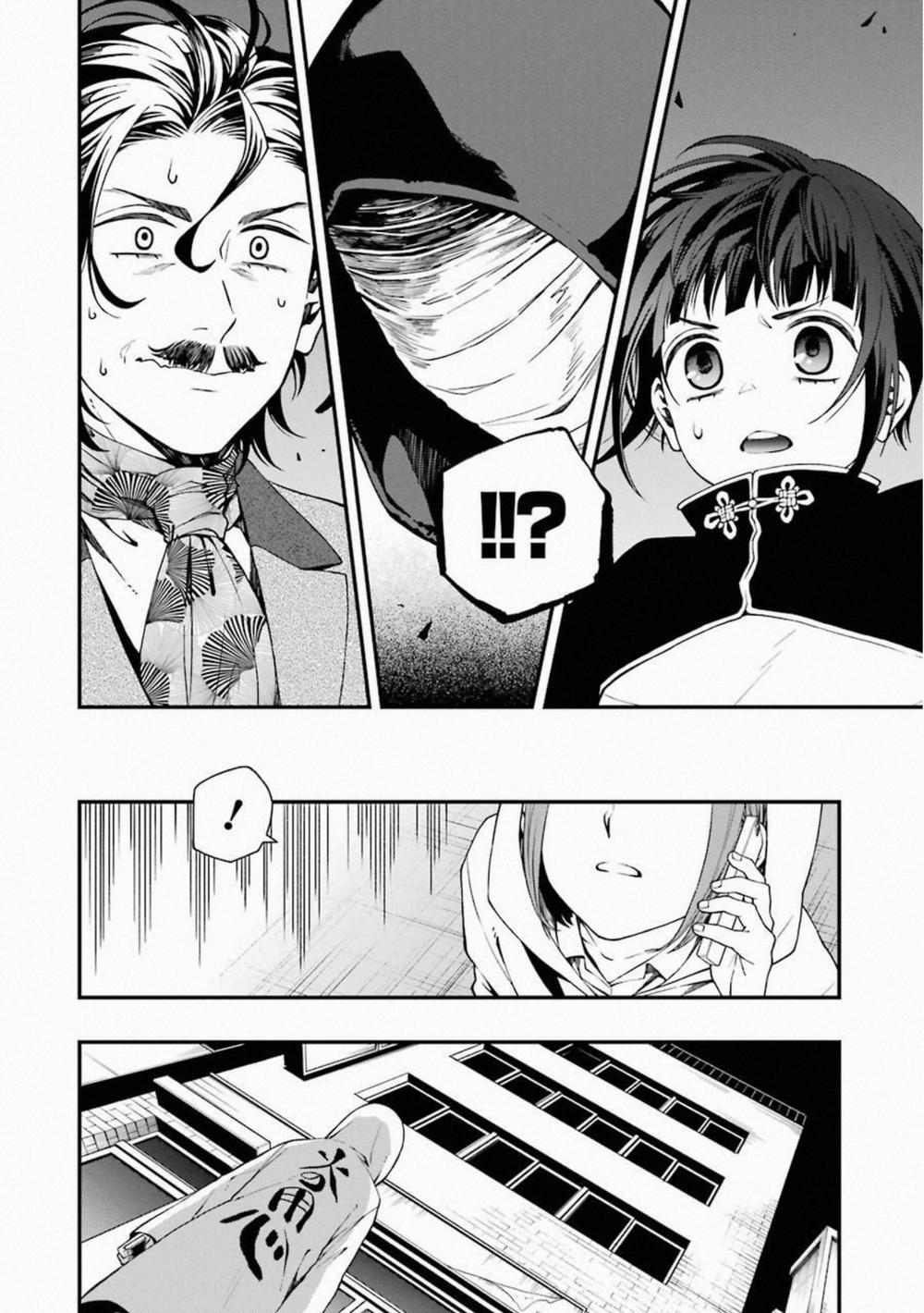 Dead Mount Death Play 32 trang 17