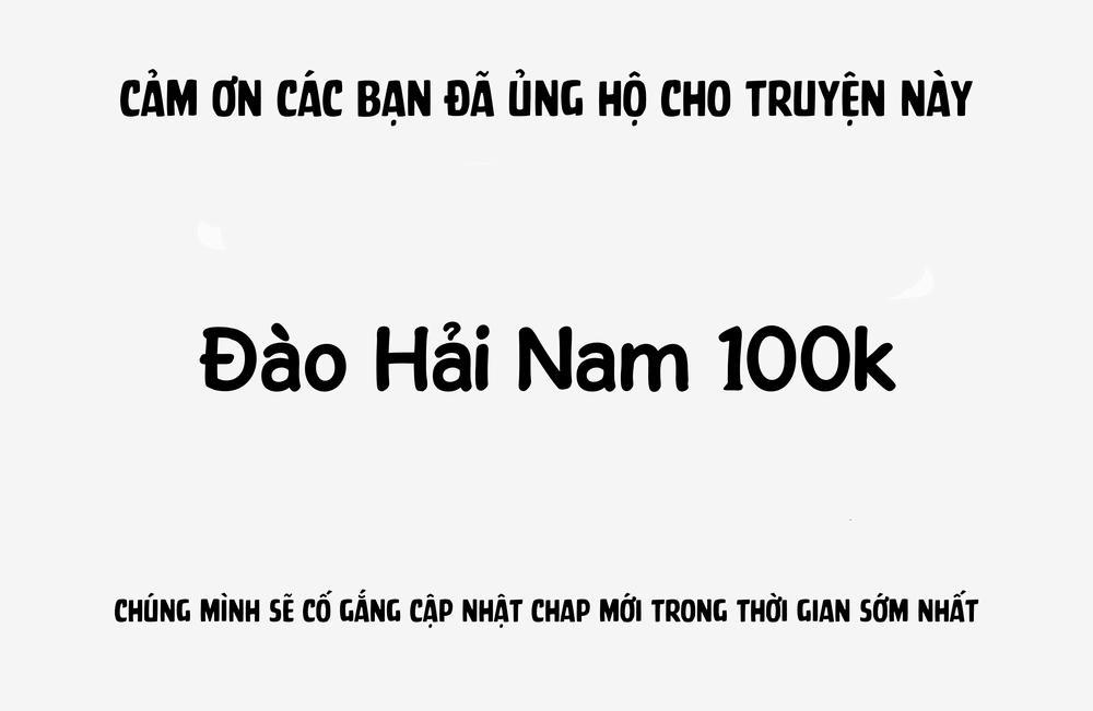 Dead Mount Death Play 32 trang 2