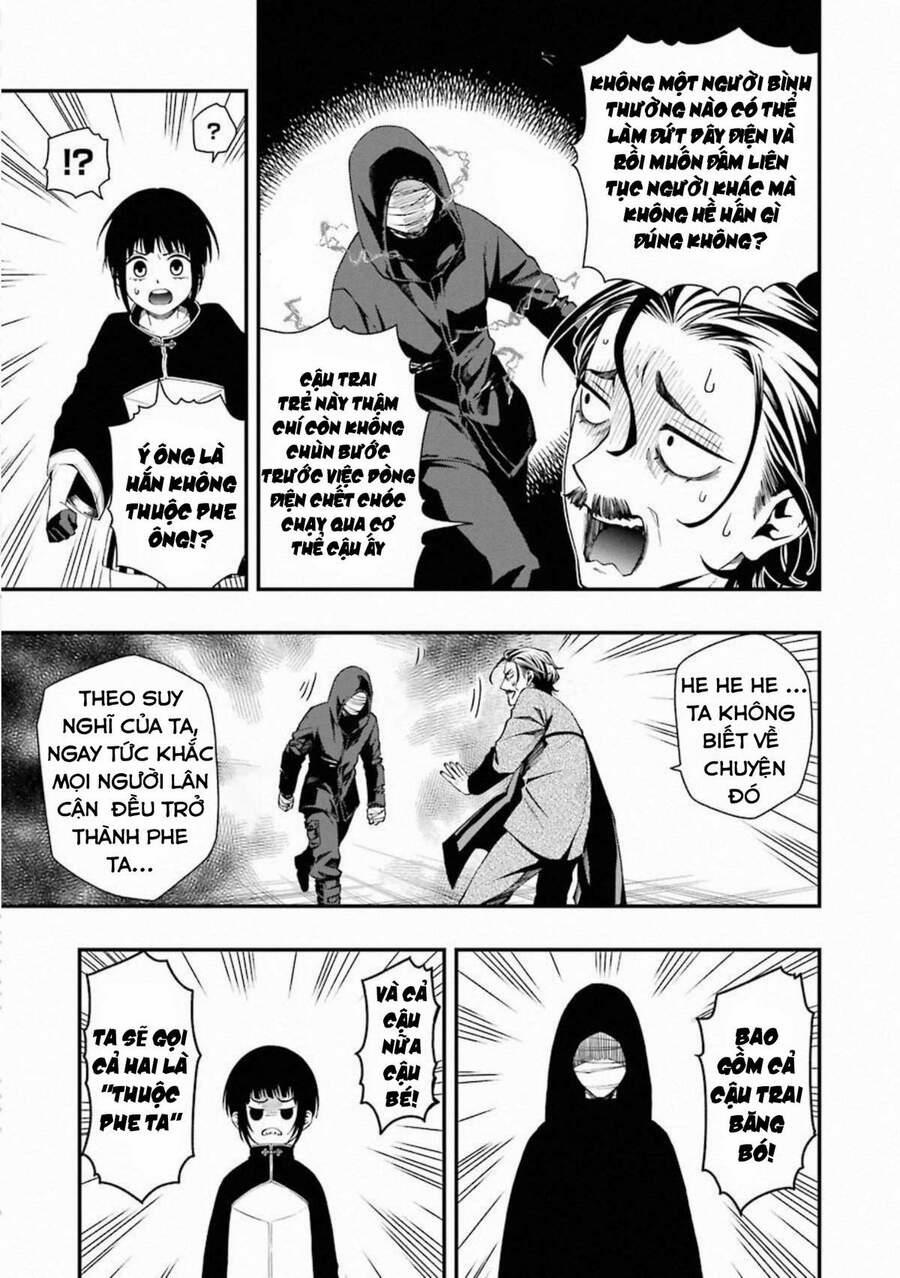 Dead Mount Death Play 33 trang 16