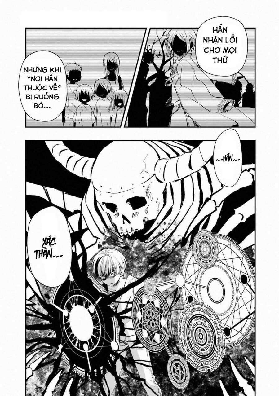 Dead Mount Death Play 33 trang 25