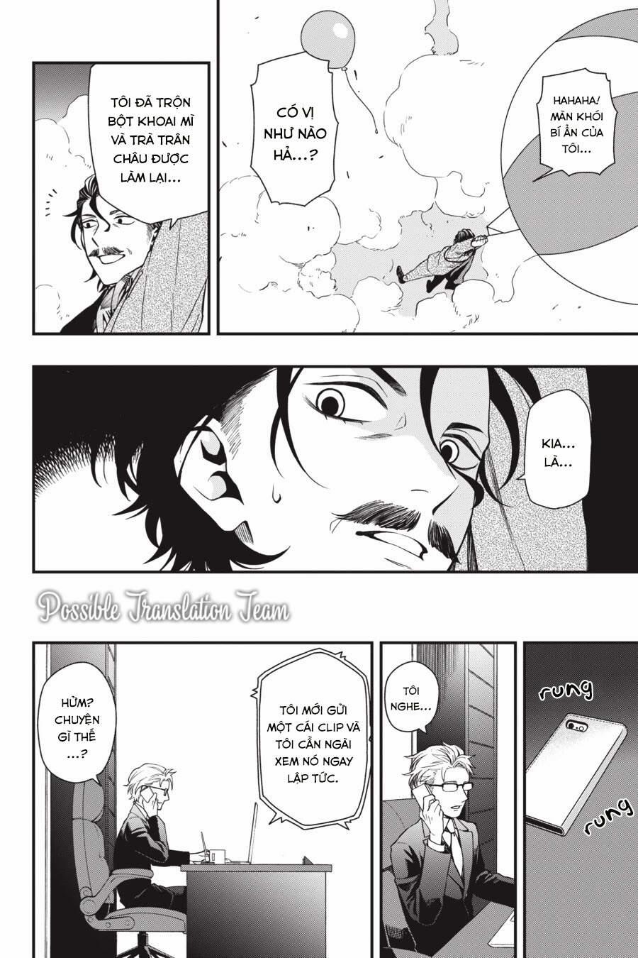 Dead Mount Death Play 34 trang 16