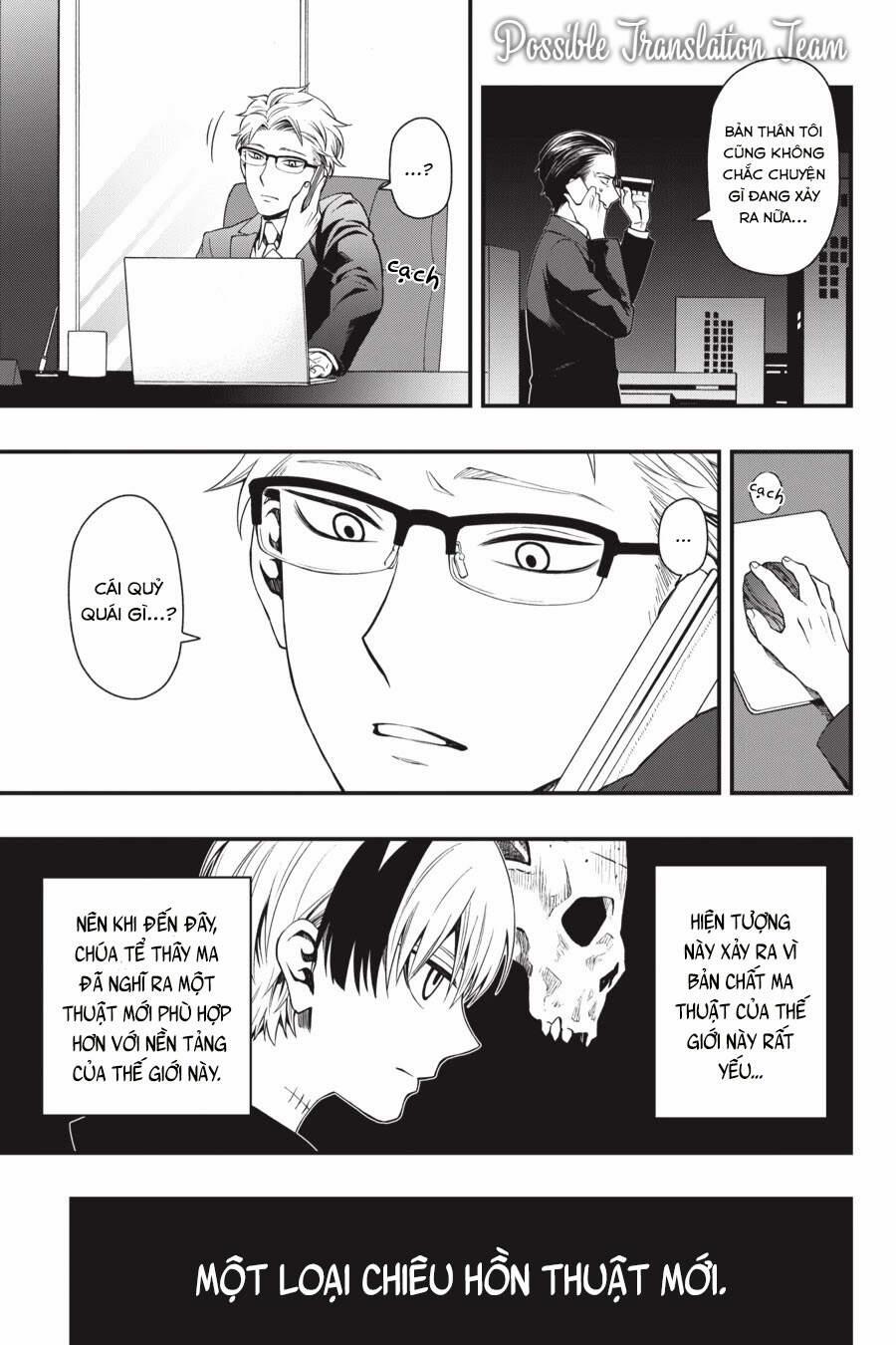 Dead Mount Death Play 34 trang 17