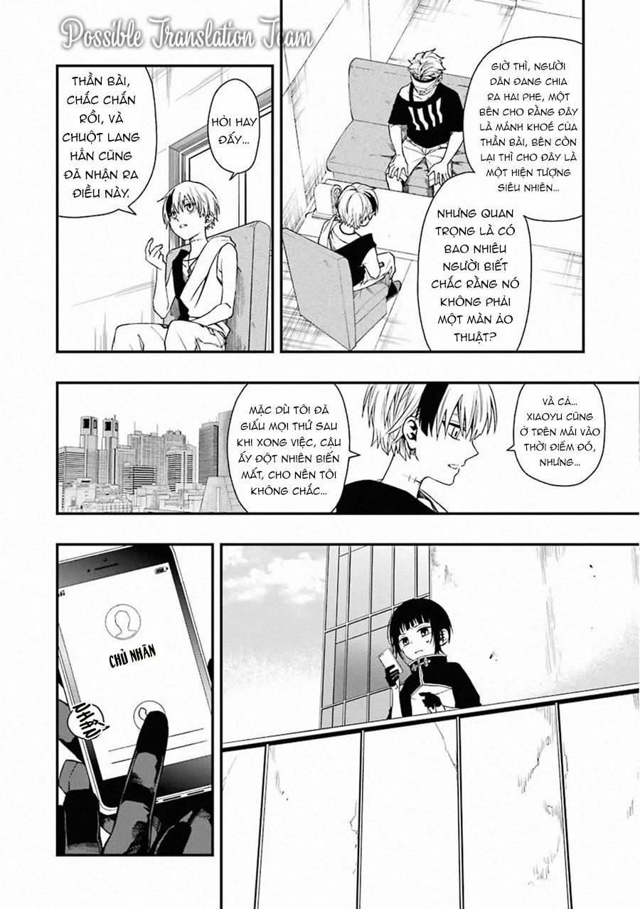 Dead Mount Death Play 35 trang 14