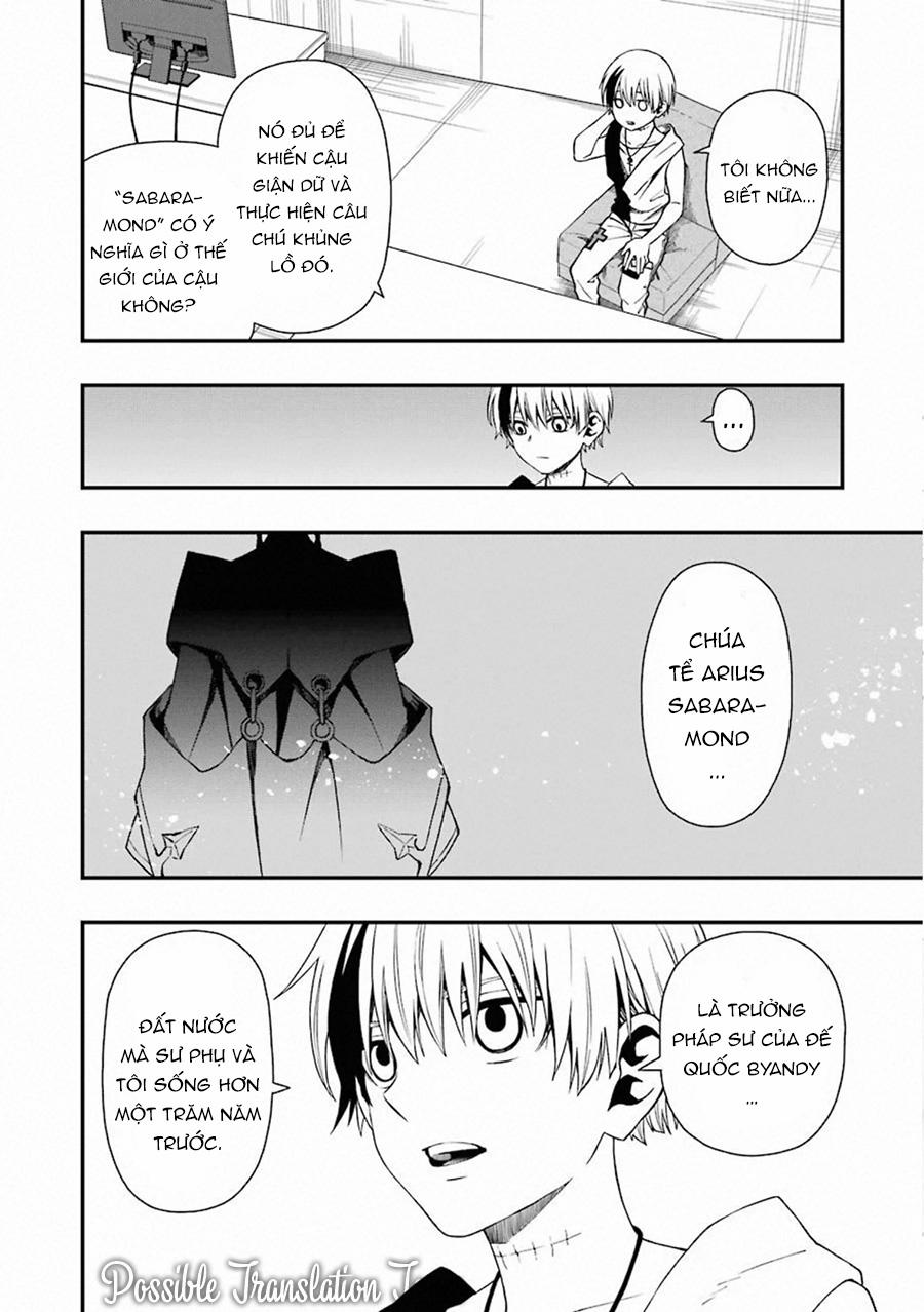 Dead Mount Death Play 35 trang 20