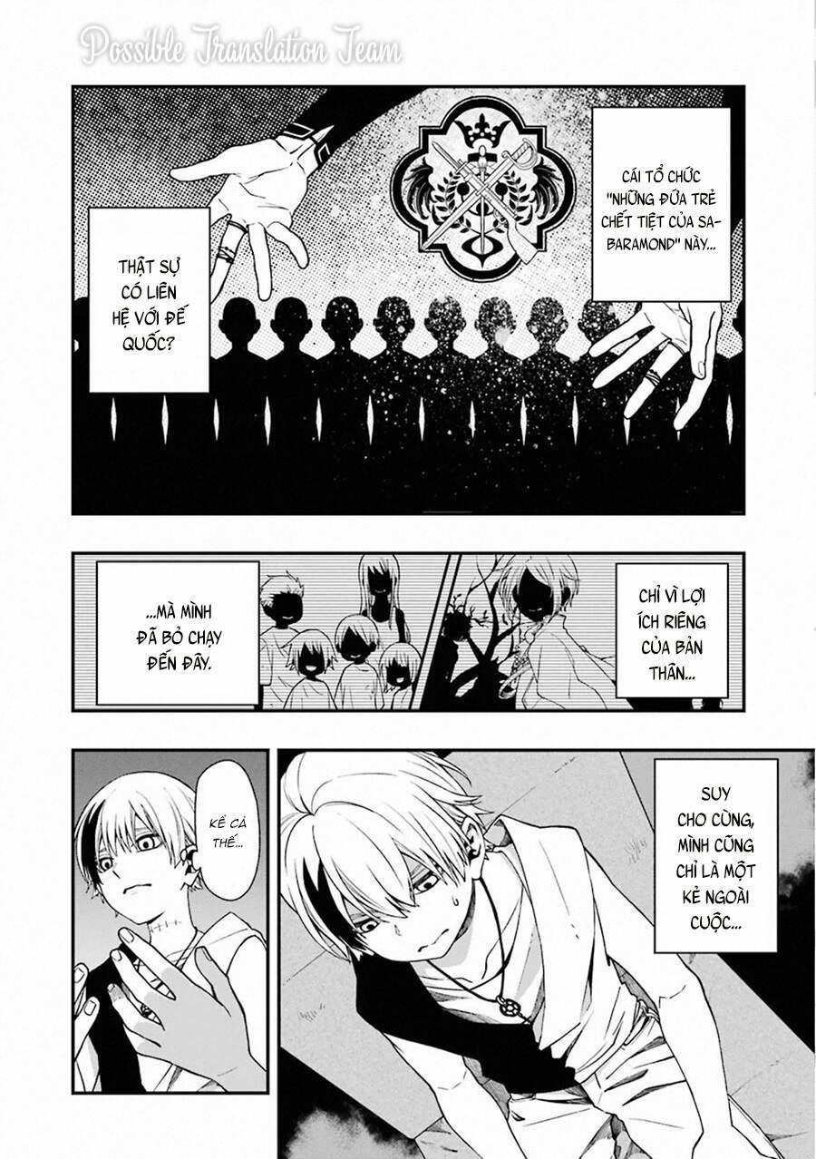 Dead Mount Death Play 36 trang 16