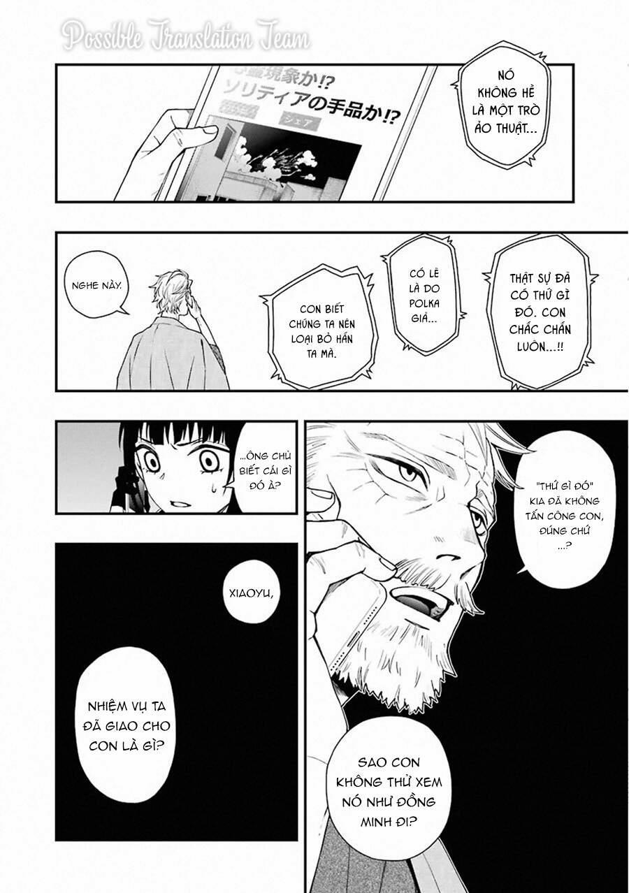 Dead Mount Death Play 36 trang 18