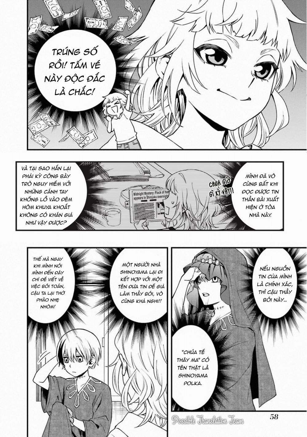 Dead Mount Death Play 37 trang 14