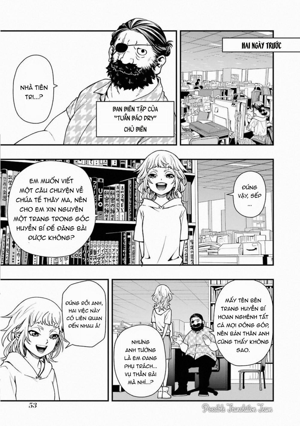 Dead Mount Death Play 37 trang 9