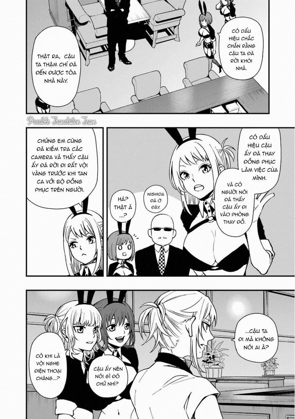 Dead Mount Death Play 39 trang 18