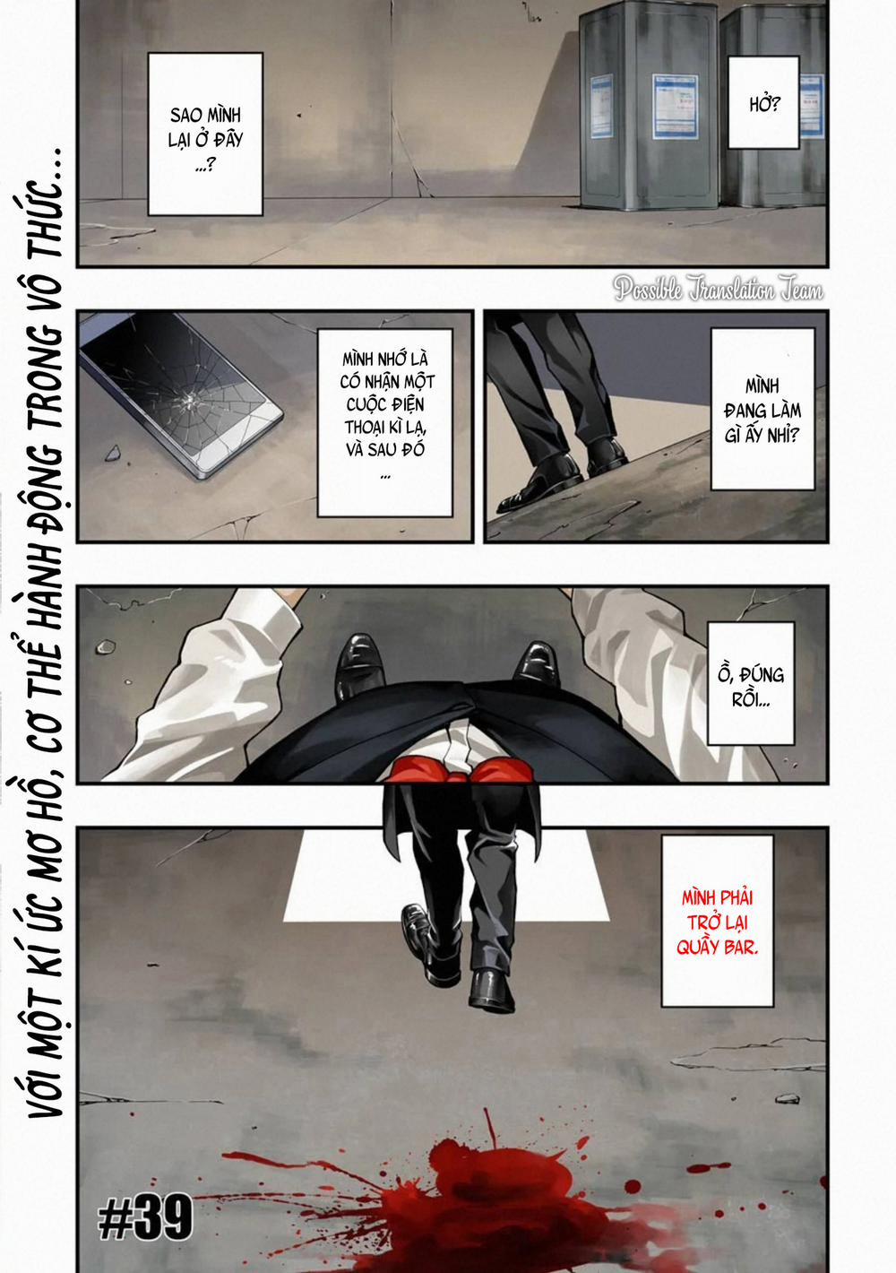 Dead Mount Death Play 39 trang 2