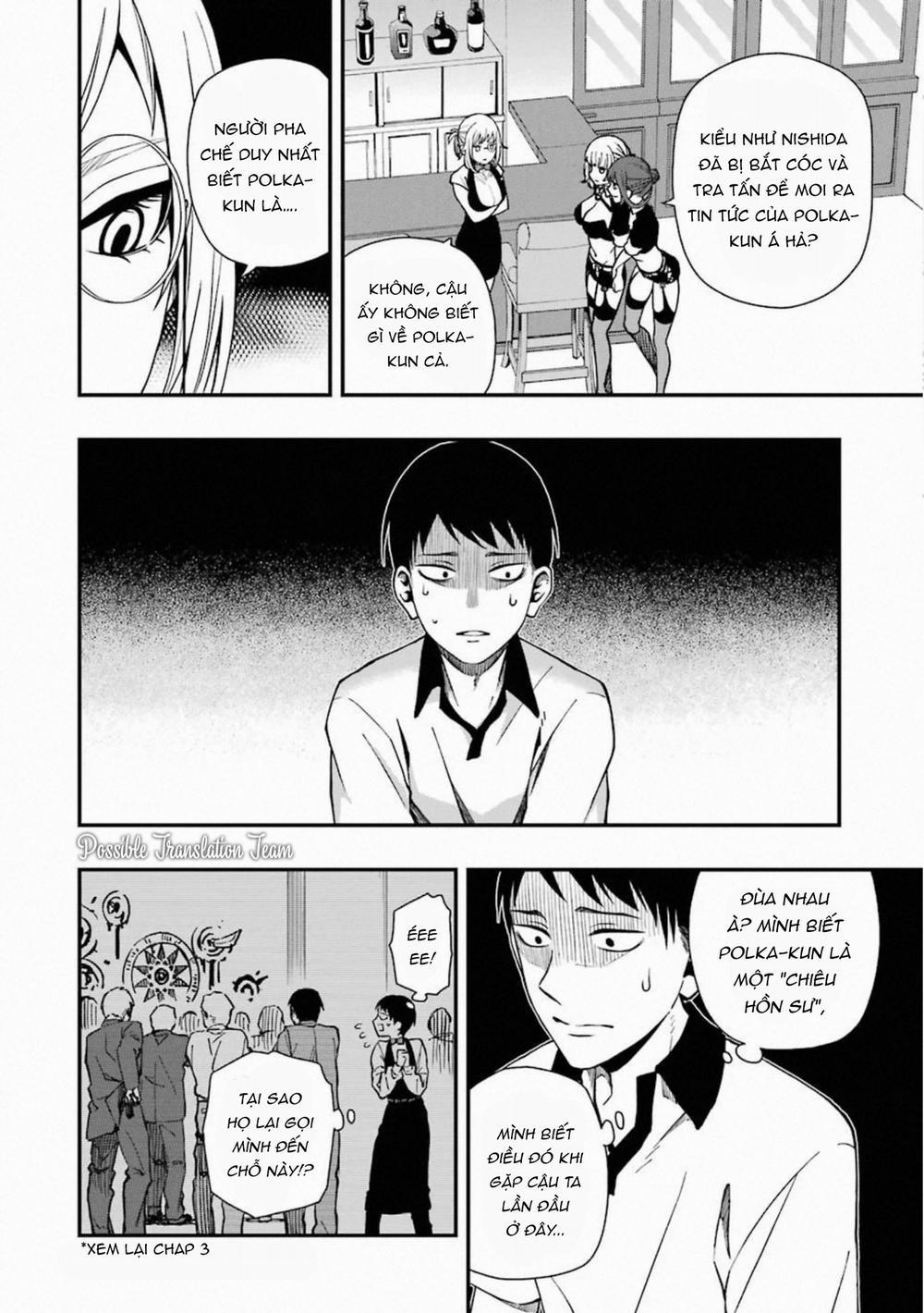 Dead Mount Death Play 39 trang 20