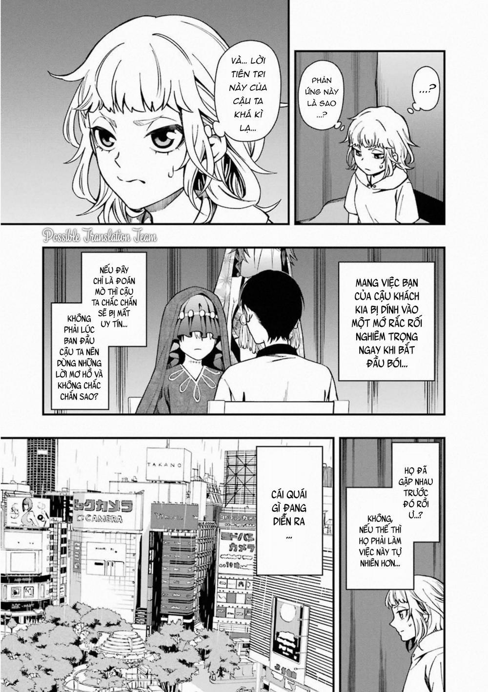 Dead Mount Death Play 39 trang 23