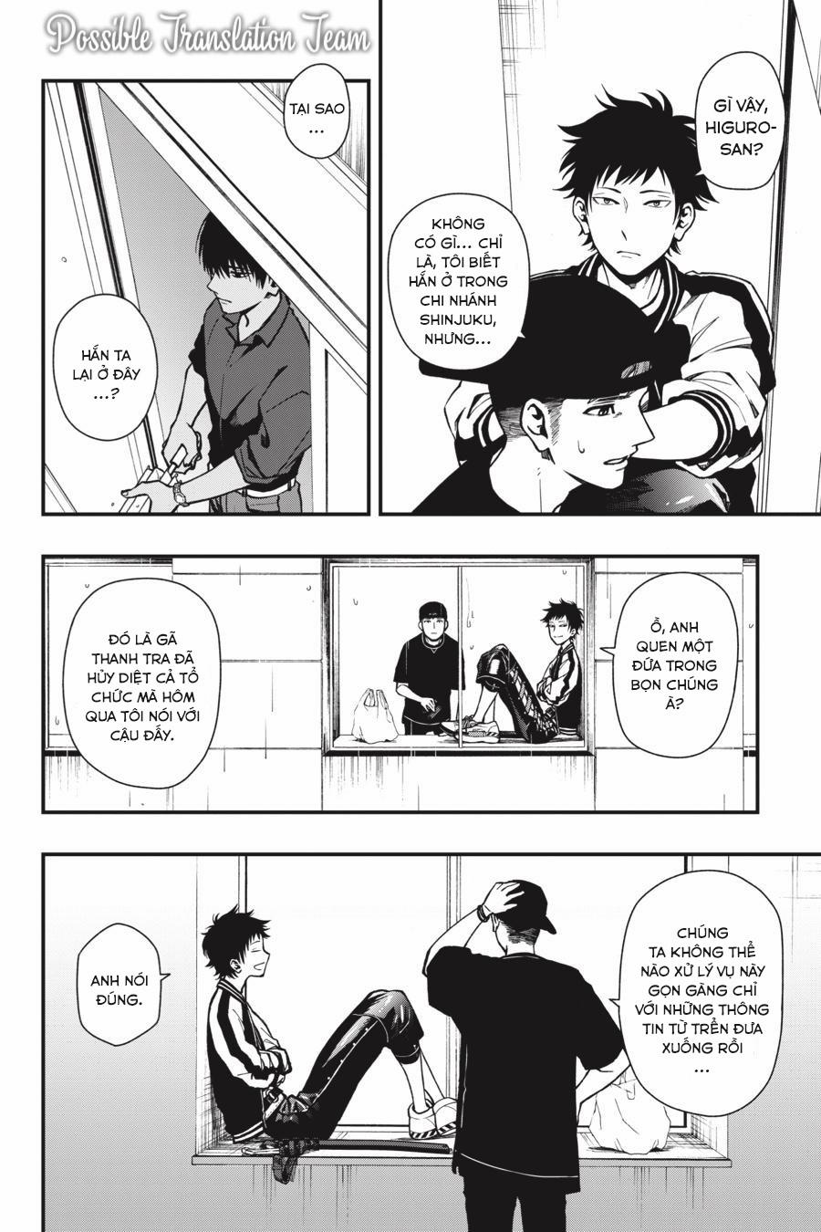 Dead Mount Death Play 40 trang 14