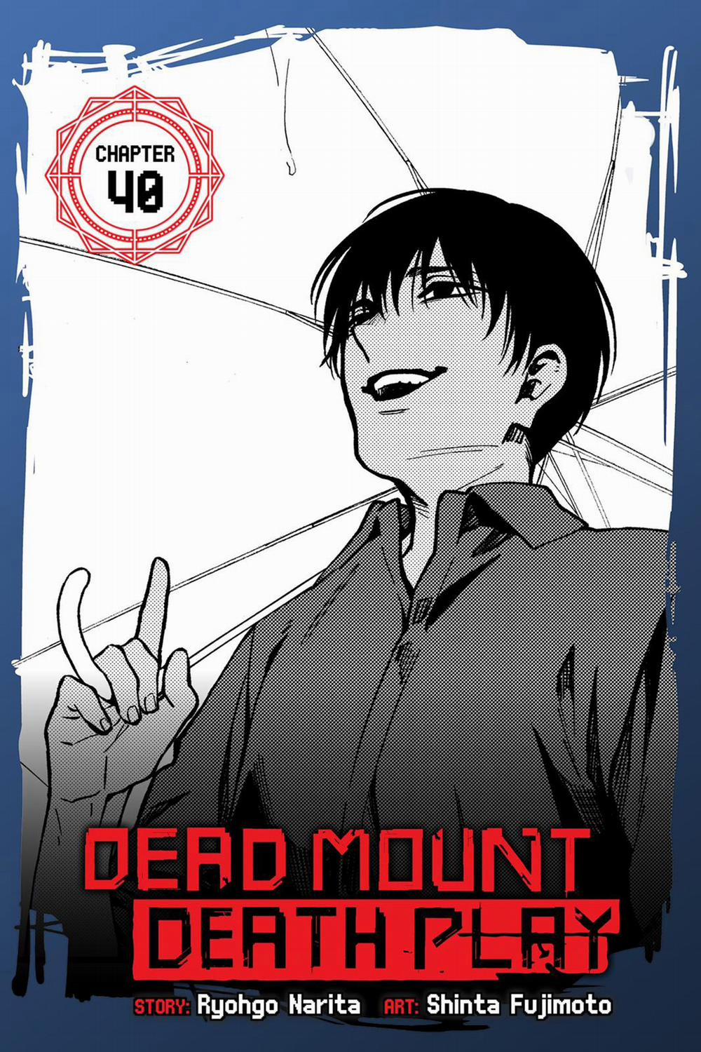 Dead Mount Death Play 40 trang 2