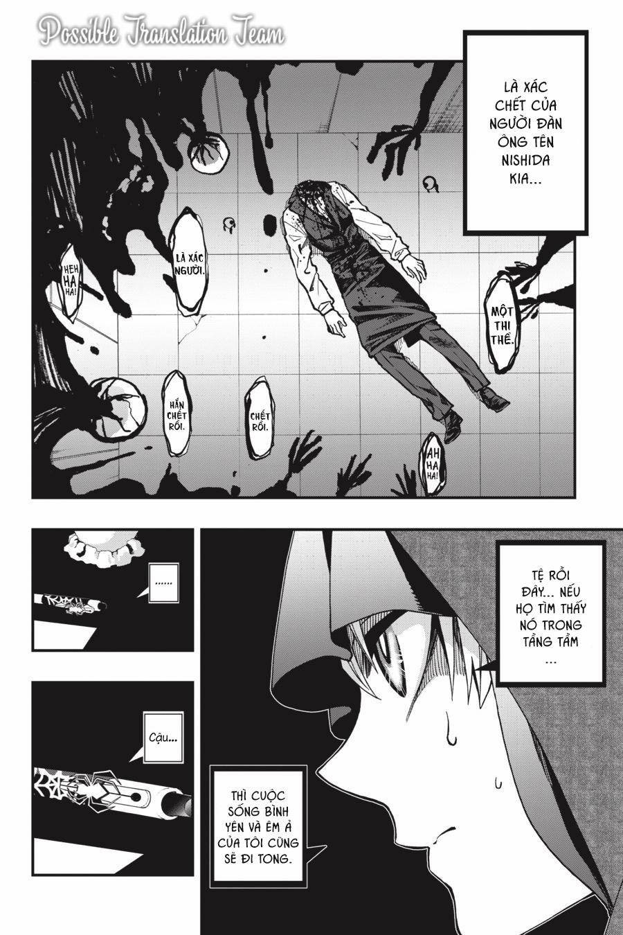 Dead Mount Death Play 40 trang 22