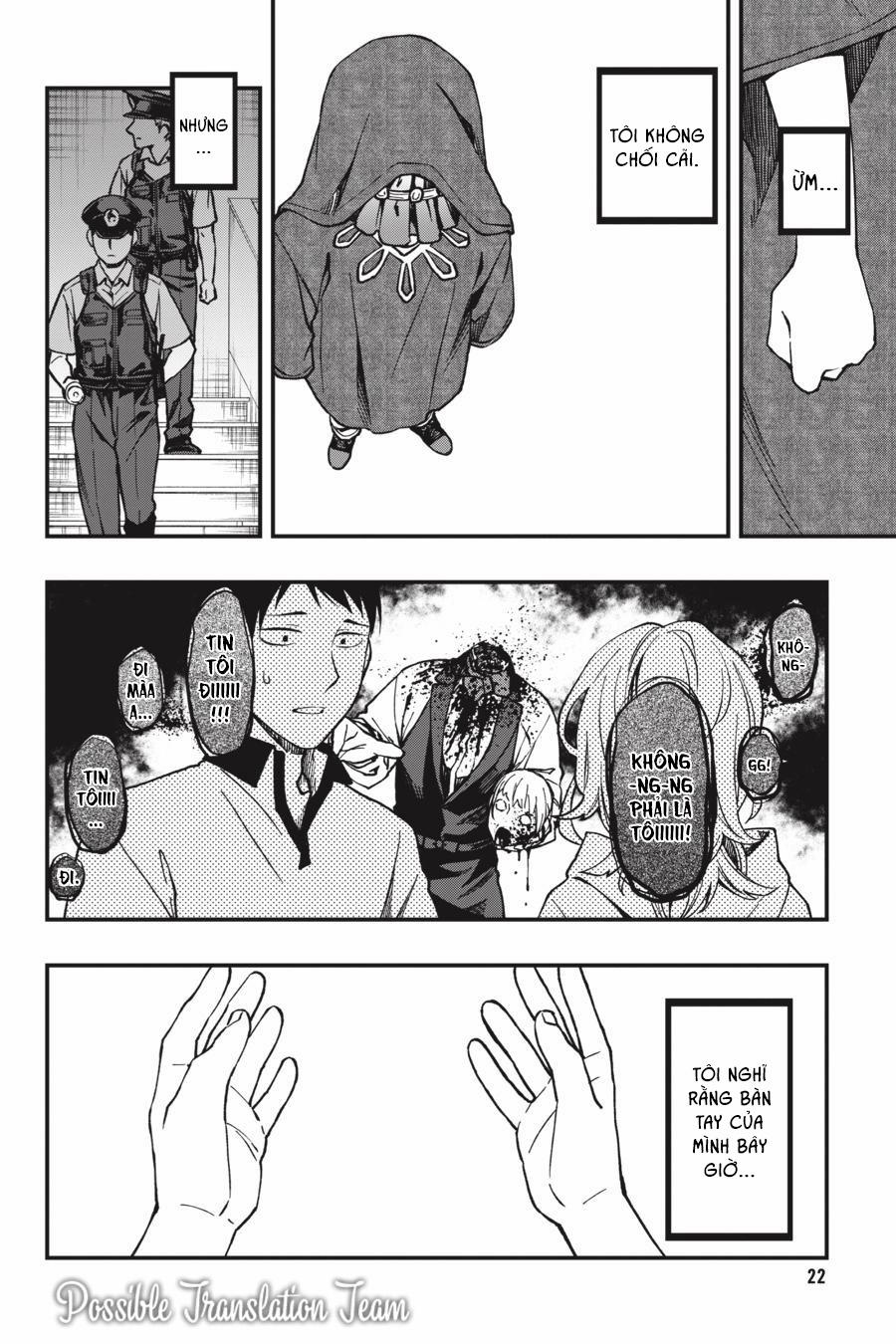 Dead Mount Death Play 40 trang 24