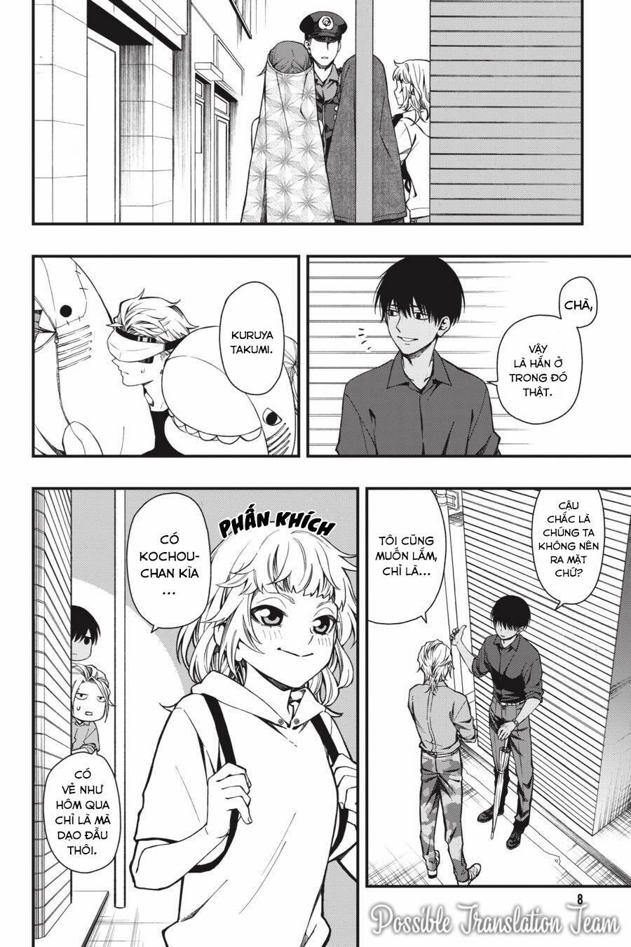 Dead Mount Death Play 41 trang 10