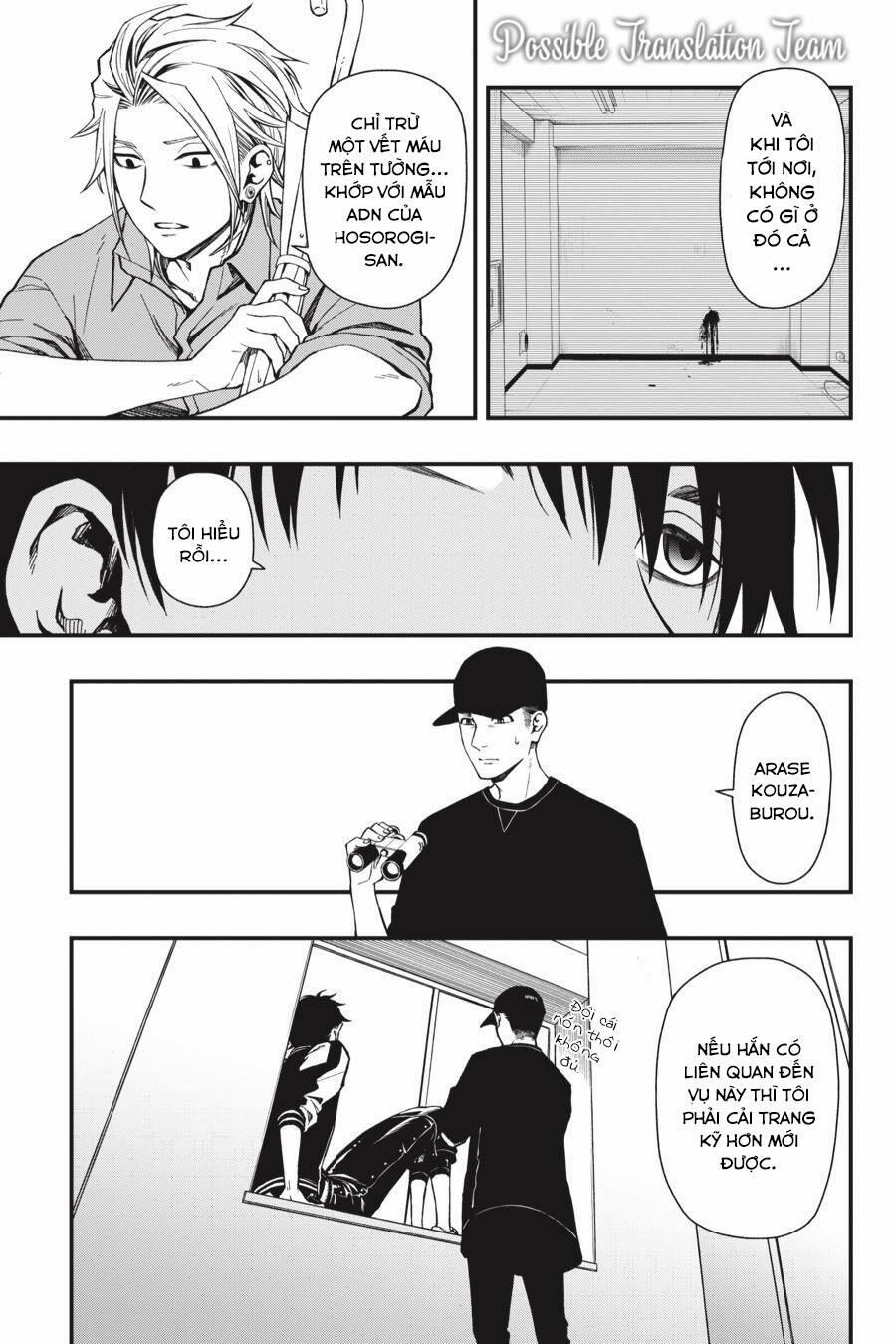 Dead Mount Death Play 41 trang 13