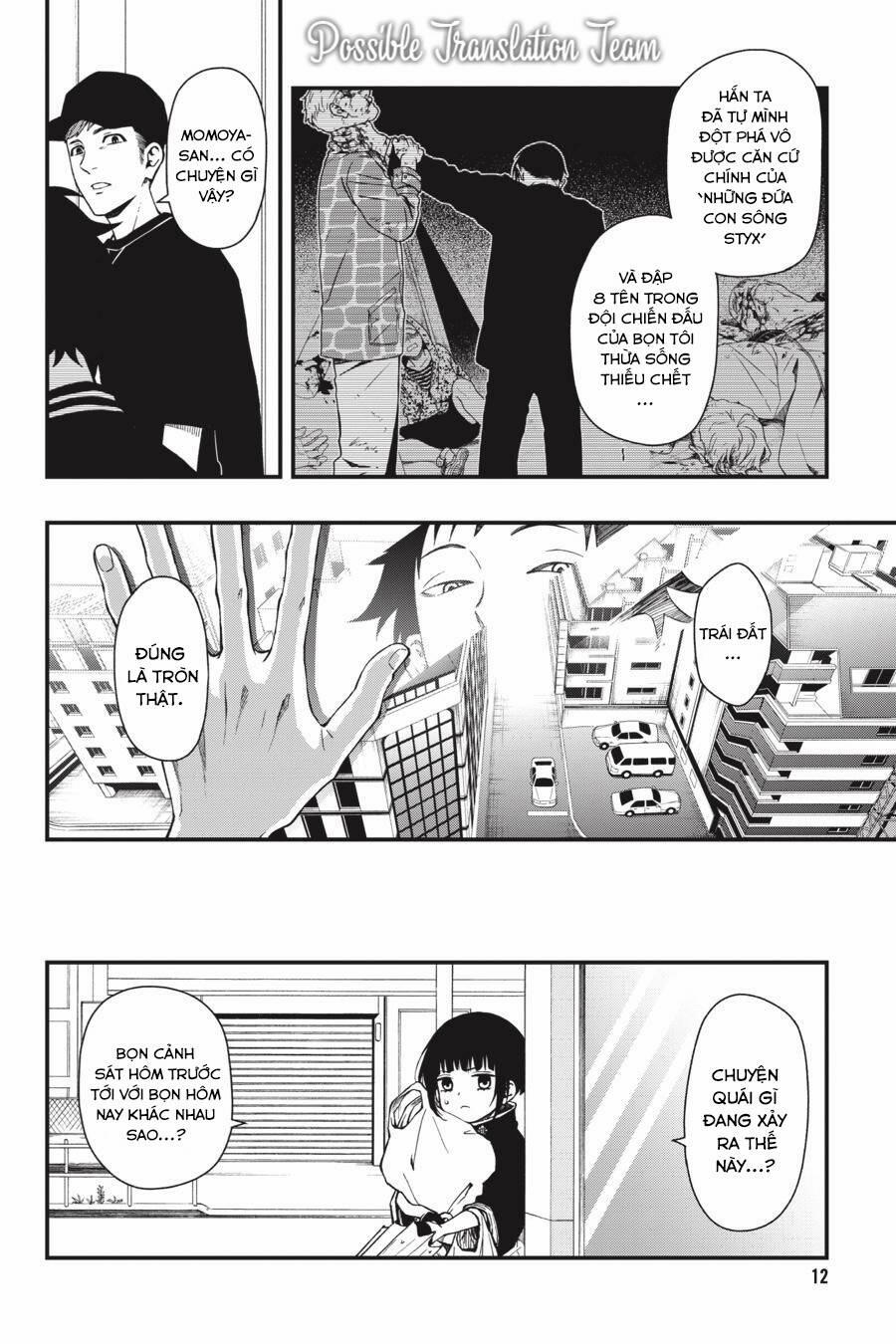 Dead Mount Death Play 41 trang 14