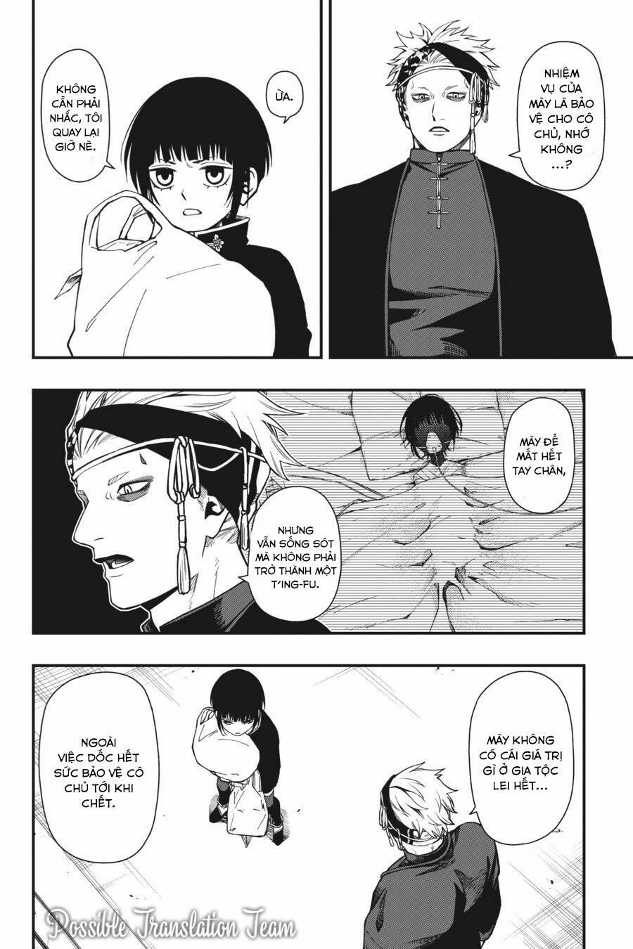 Dead Mount Death Play 41 trang 16