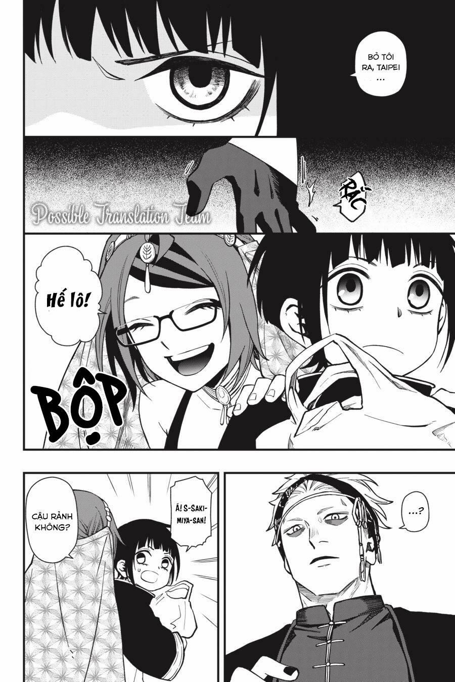 Dead Mount Death Play 41 trang 18