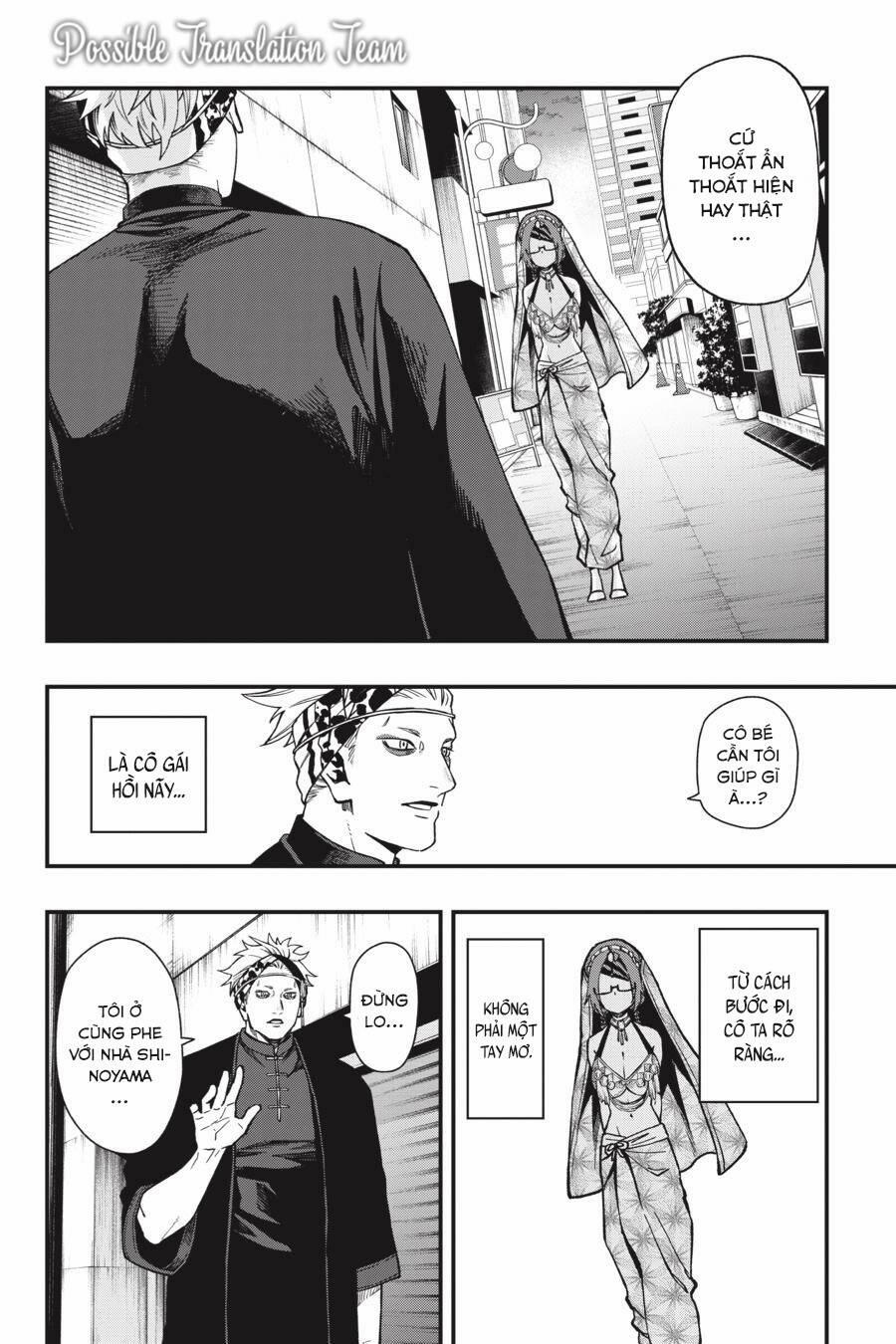 Dead Mount Death Play 41 trang 24