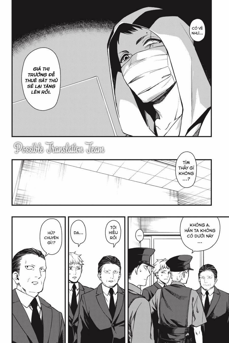 Dead Mount Death Play 41 trang 6