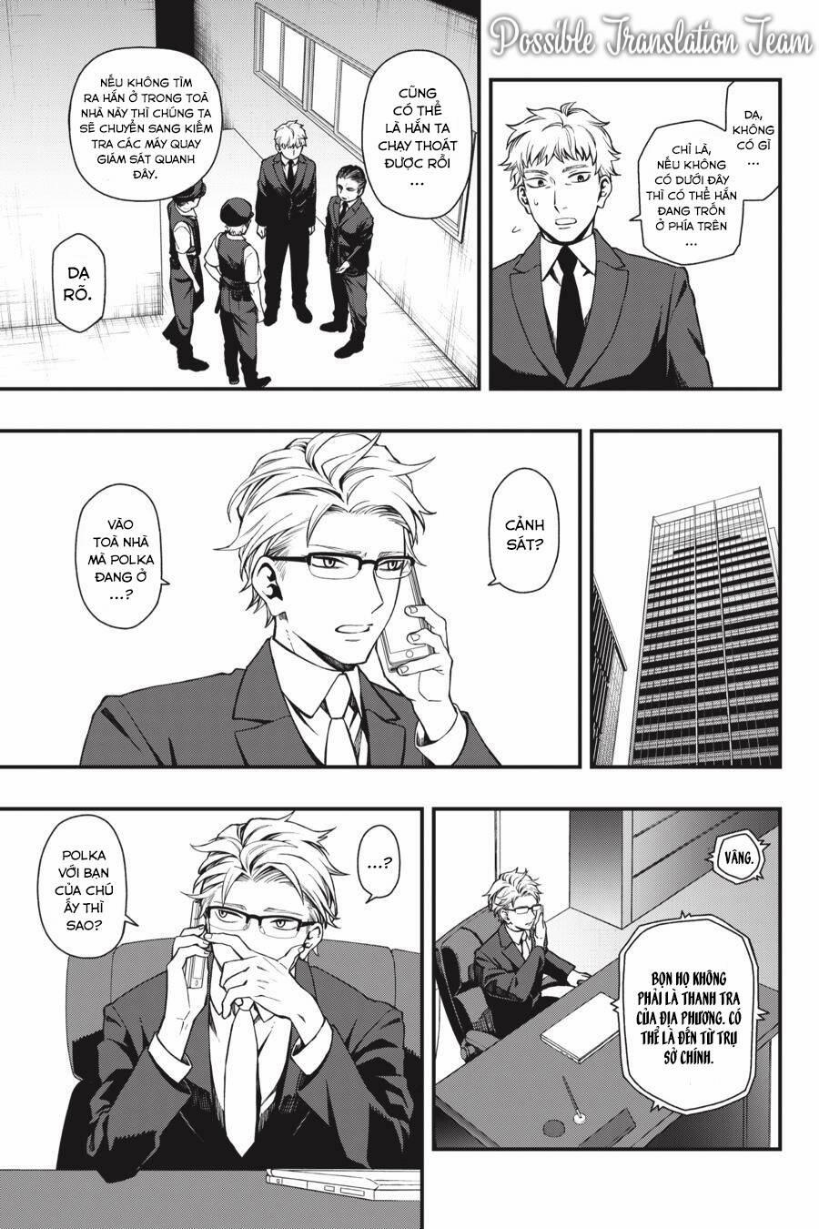 Dead Mount Death Play 41 trang 7