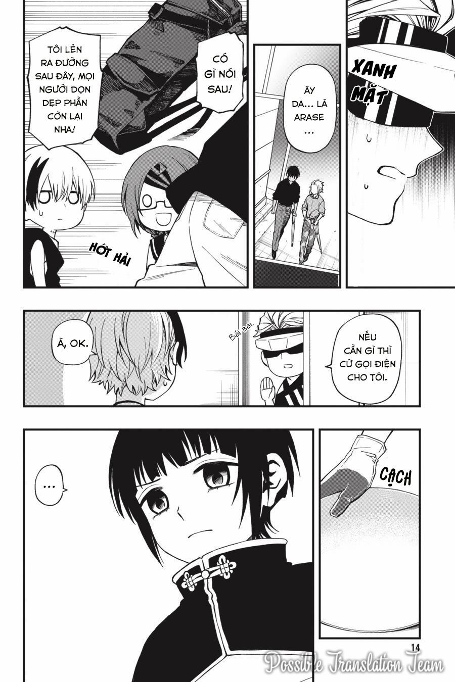 Dead Mount Death Play 42 trang 16