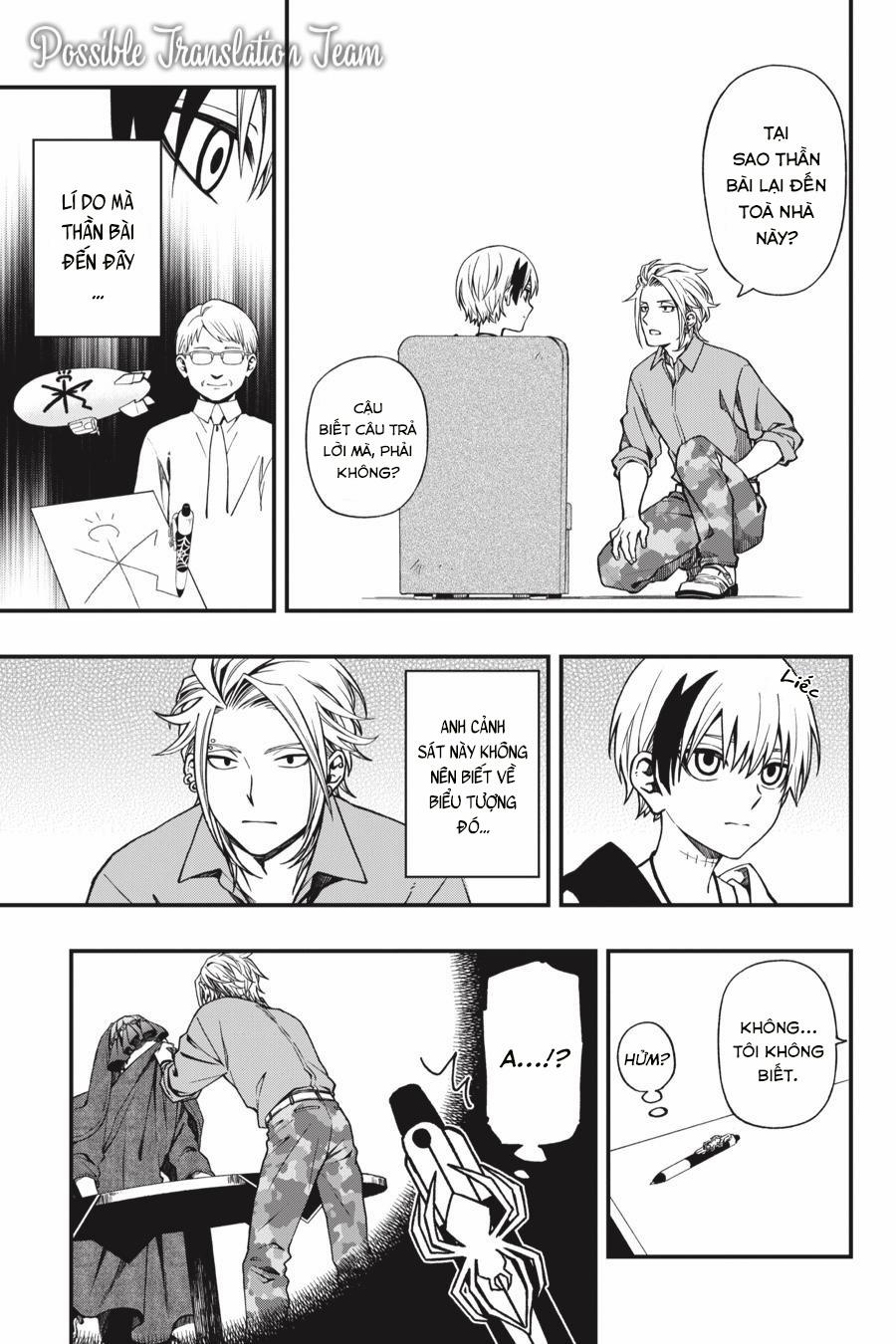 Dead Mount Death Play 42 trang 19