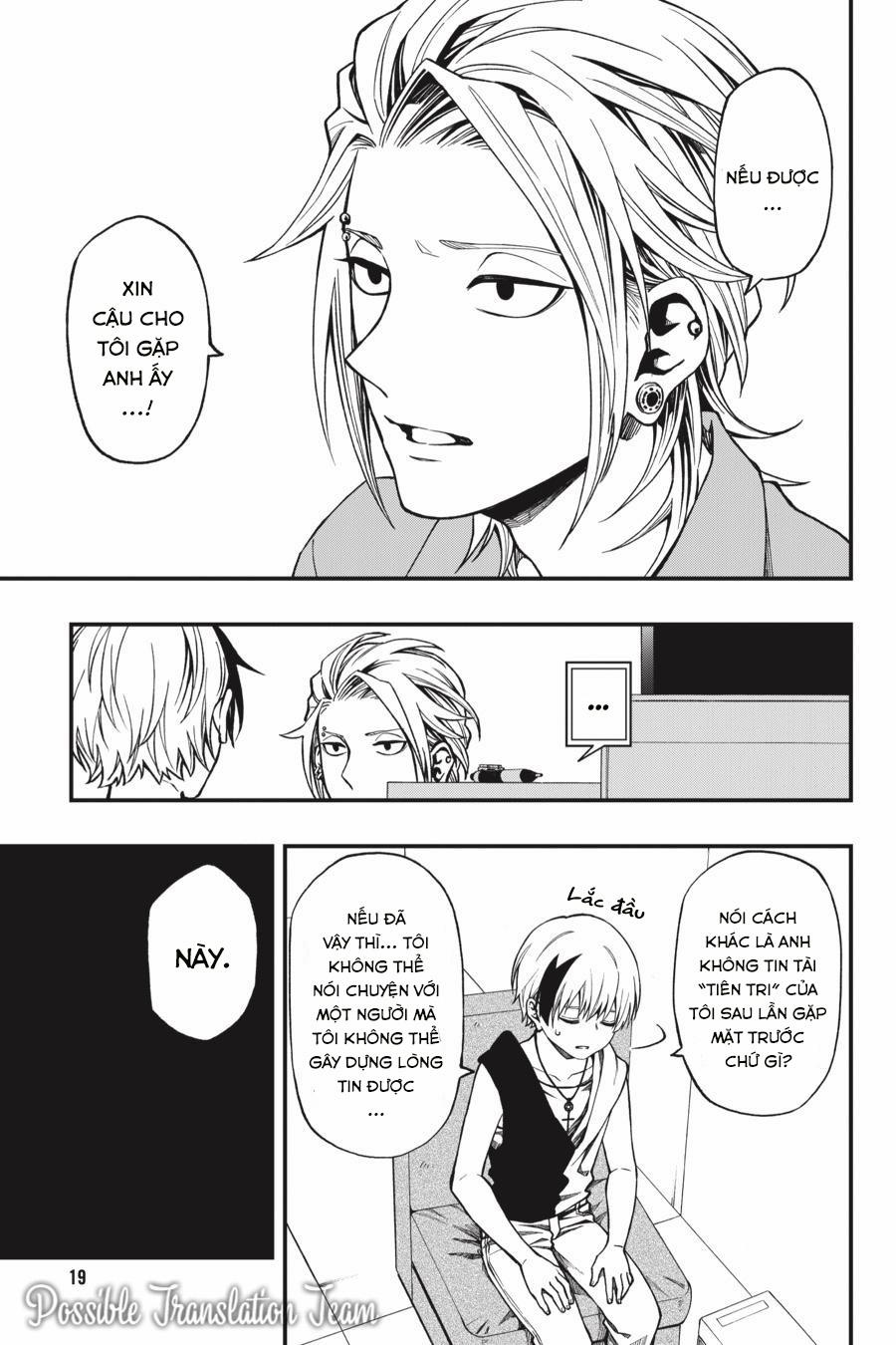 Dead Mount Death Play 42 trang 21