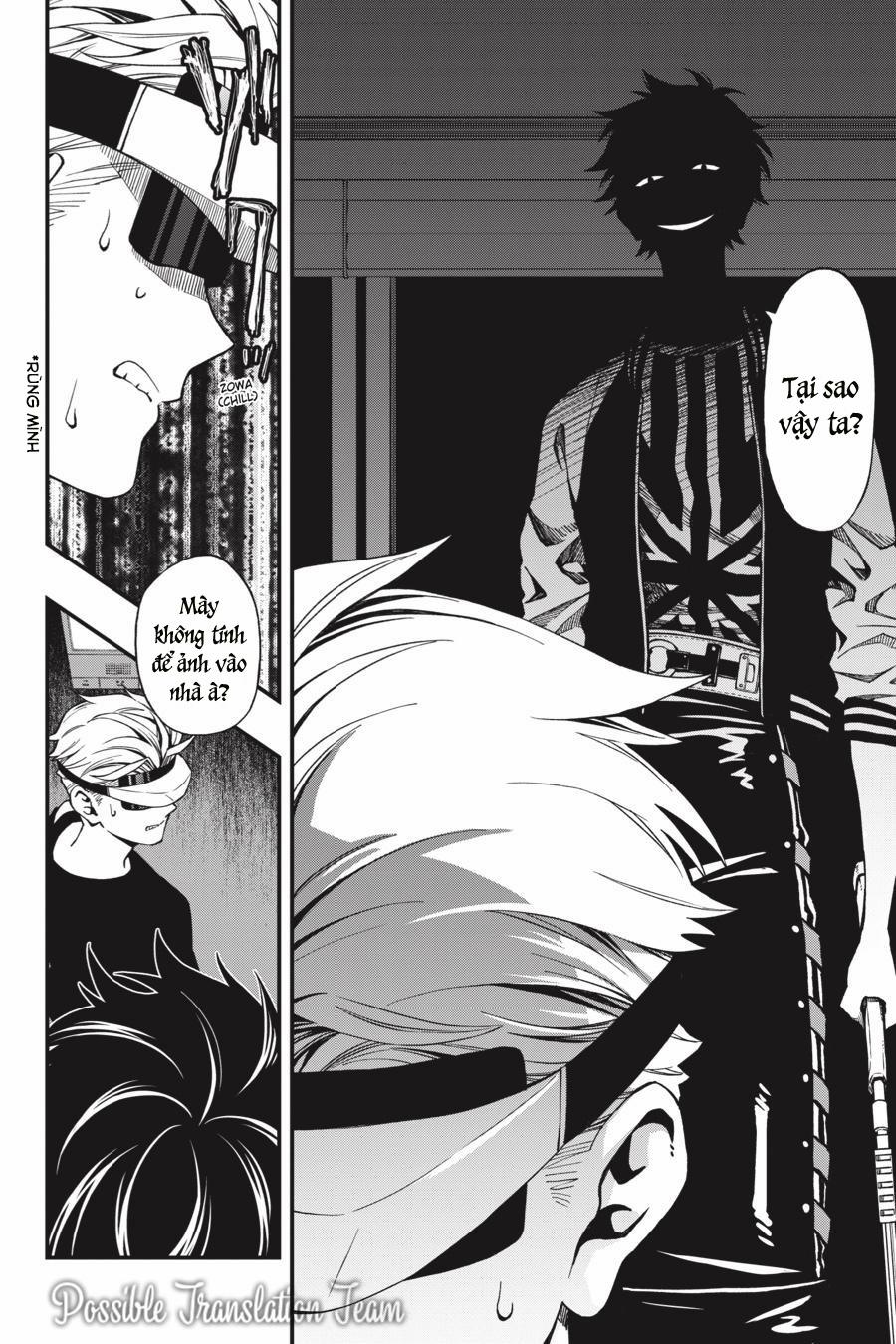 Dead Mount Death Play 42 trang 24