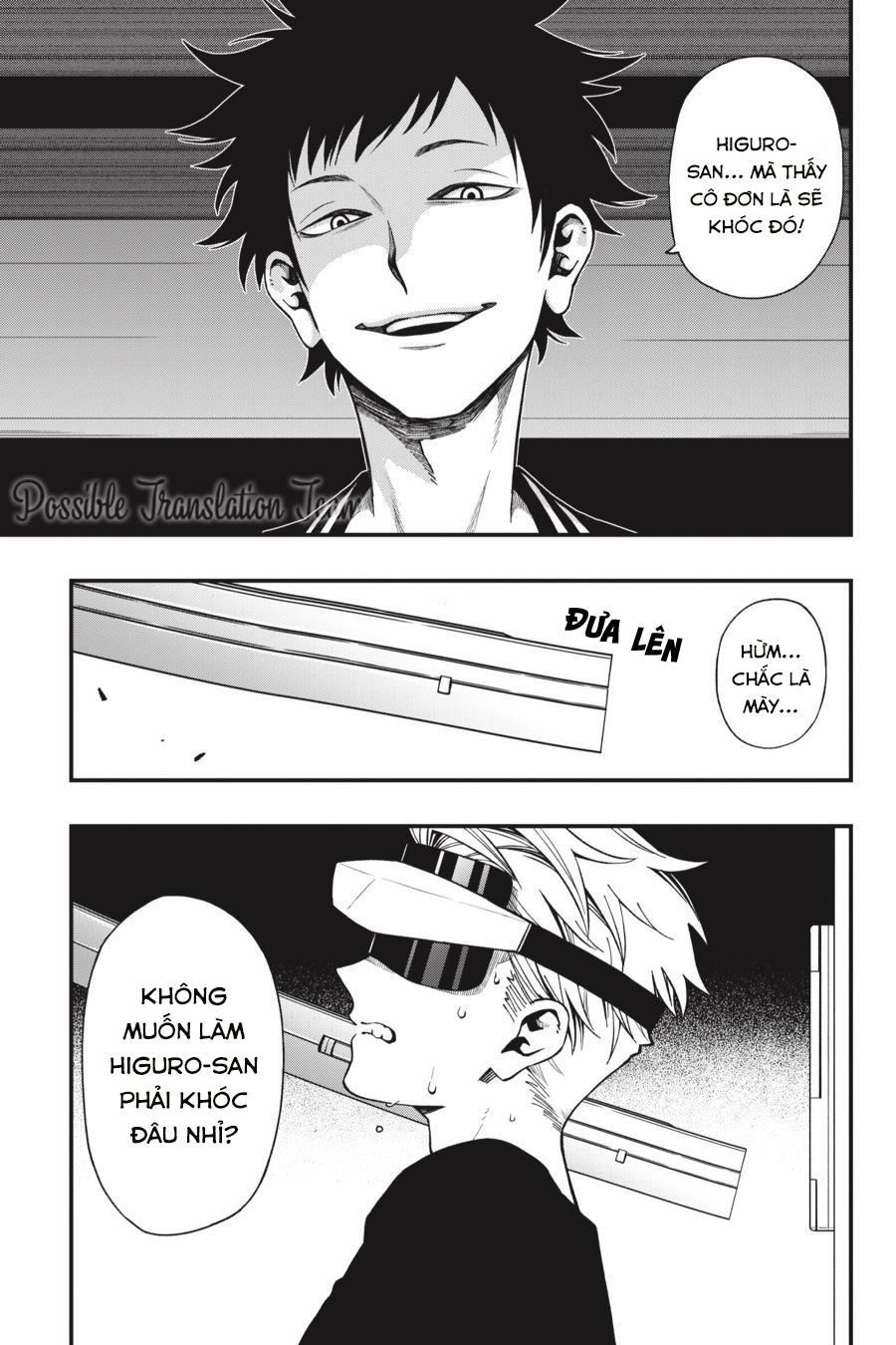 Dead Mount Death Play 42 trang 25