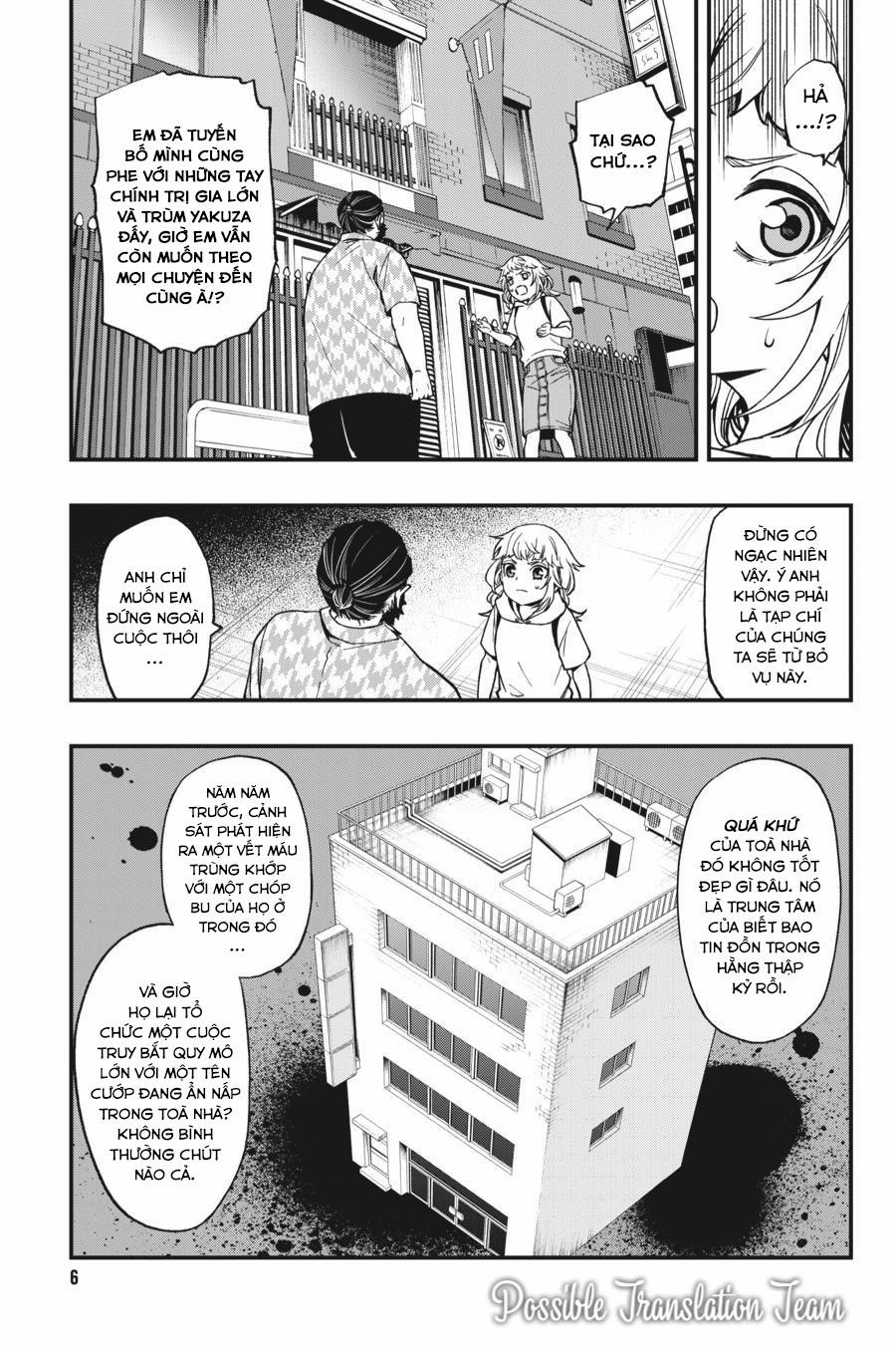 Dead Mount Death Play 42 trang 5