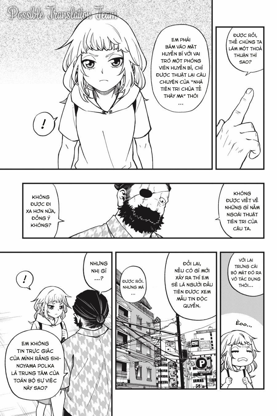 Dead Mount Death Play 42 trang 7