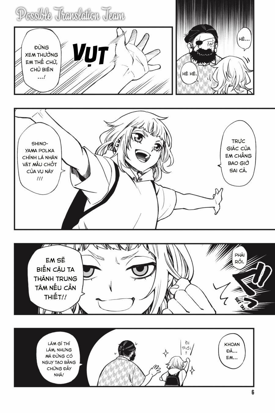 Dead Mount Death Play 42 trang 8