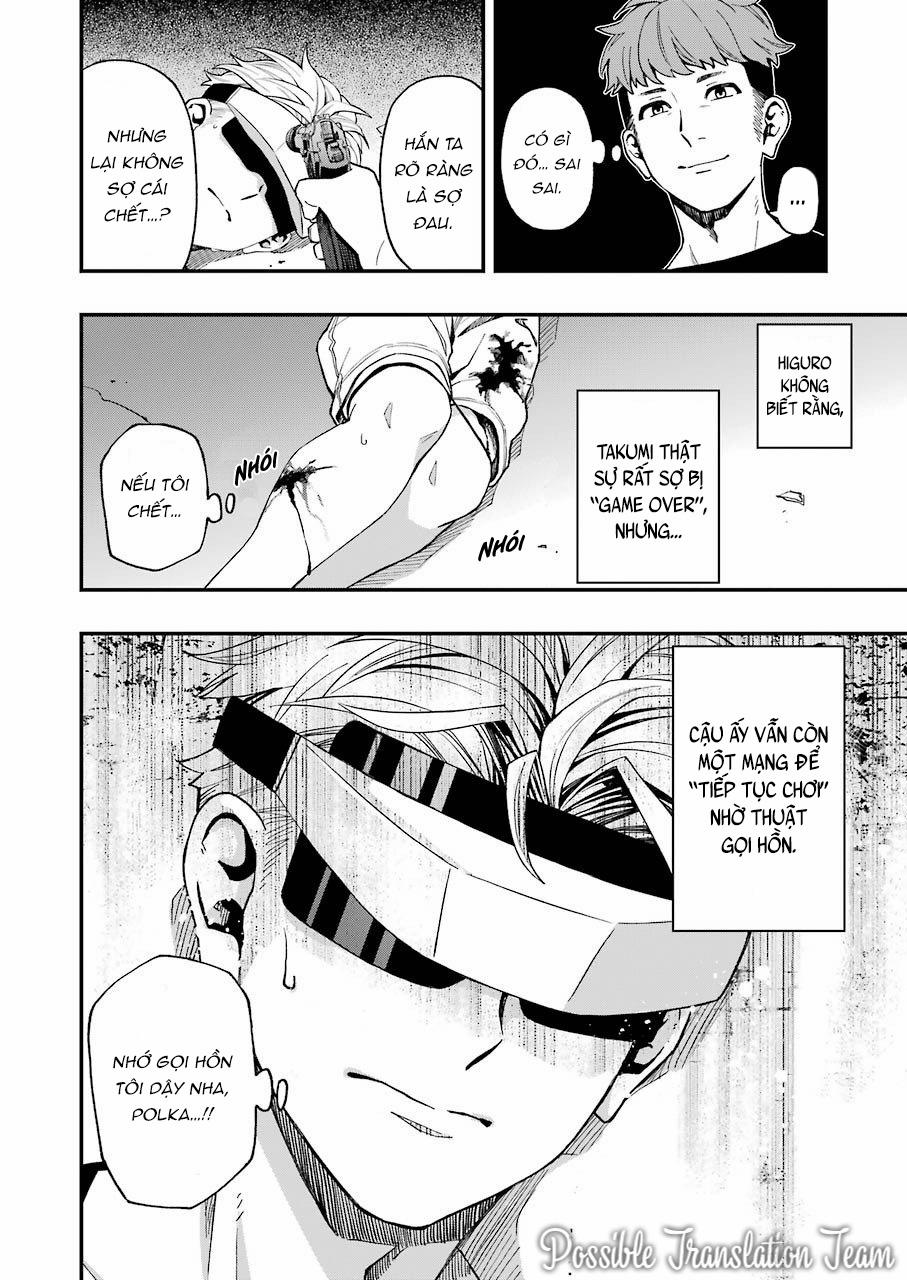 Dead Mount Death Play 45 trang 14