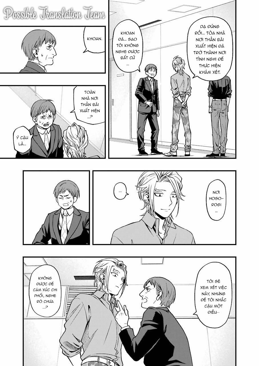 Dead Mount Death Play 45 trang 23