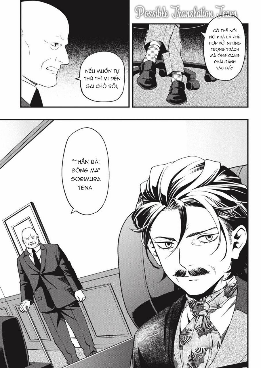 Dead Mount Death Play 45 trang 27