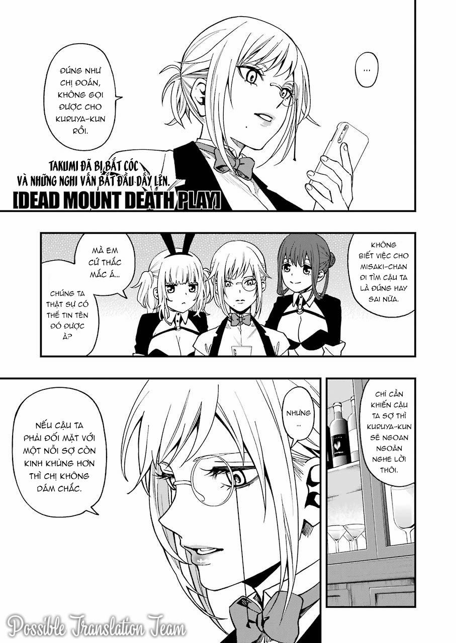 Dead Mount Death Play 45 trang 3