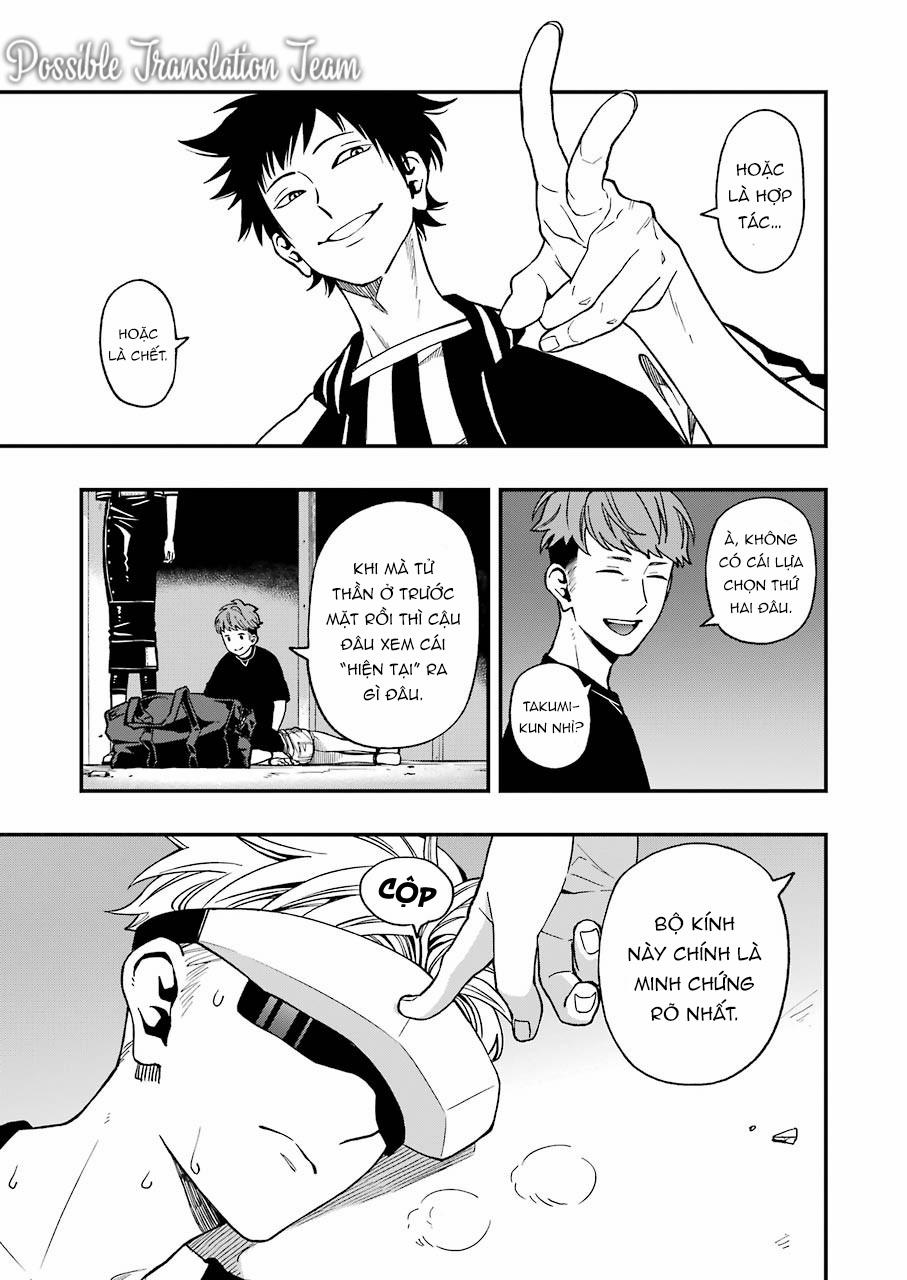 Dead Mount Death Play 45 trang 5