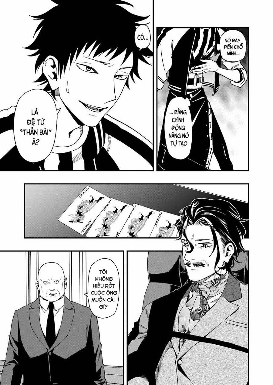 Dead Mount Death Play 47 trang 23