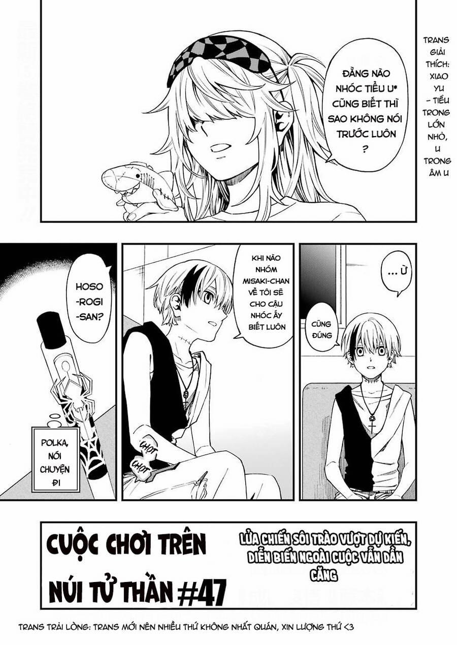 Dead Mount Death Play 47 trang 3