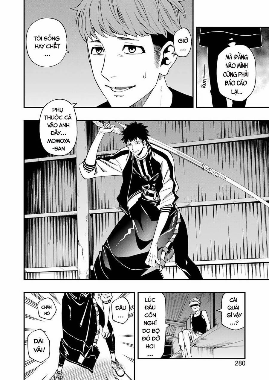 Dead Mount Death Play 47 trang 6